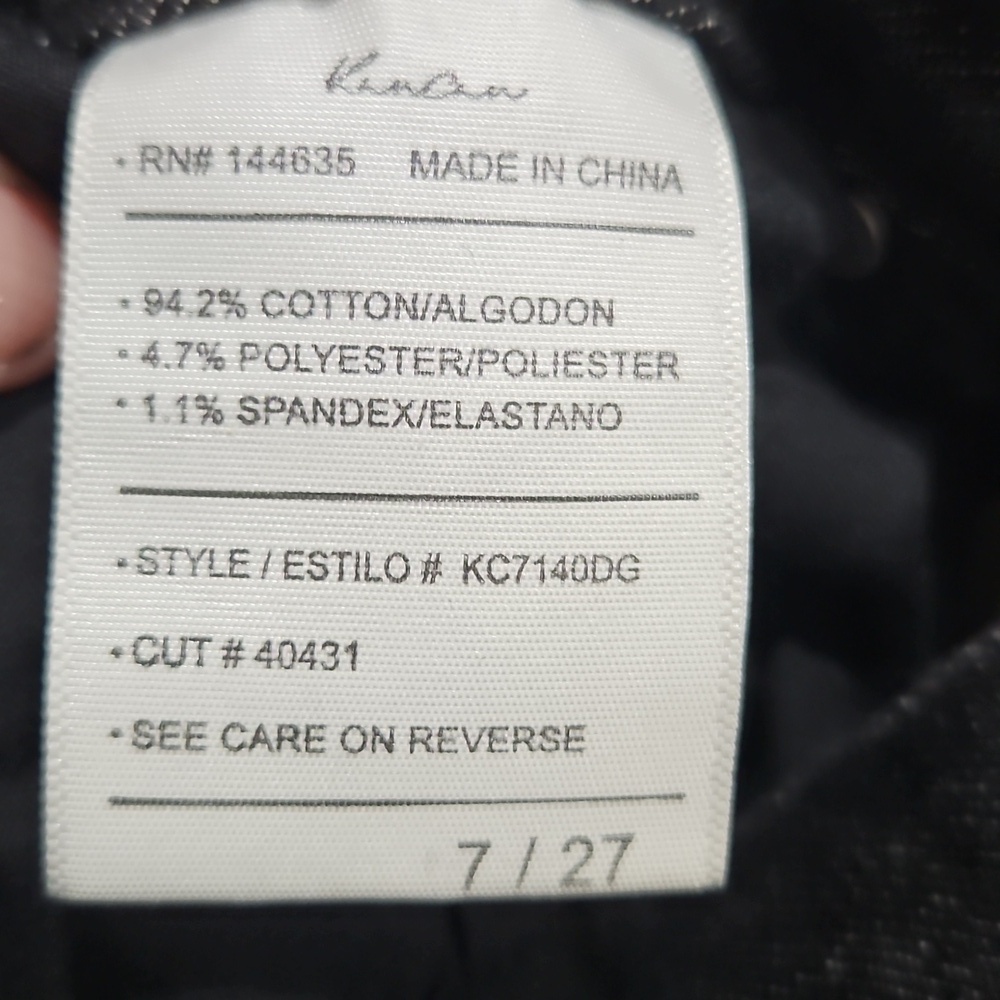 KanCan jeans size 27 - Picture 9 of 9